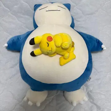 말랑말랑 봉제 인형 잠자는 카비곤 Pokemon Sleep