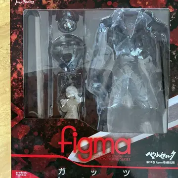 figma 베르세르크 갓츠 광전사의 갑옷 ver. SP-046