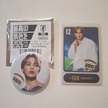 JI BLUE 랜덤 캔뱃지 랜덤 포토 카드 1장 요나시로 쇼