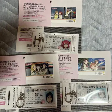 러브라이브! 선샤인! nanaco 카드 & IC 카드 케이스 묶음 판매