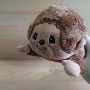 몬치치 군 파우치
