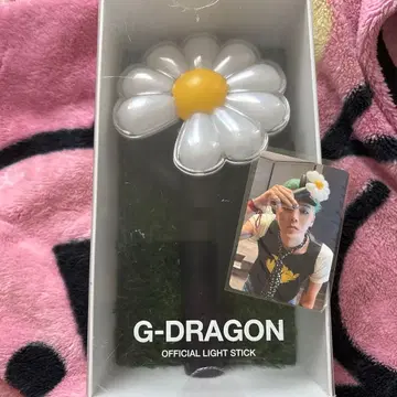 G-DRAGON OFFICIAL LIGHT STICK