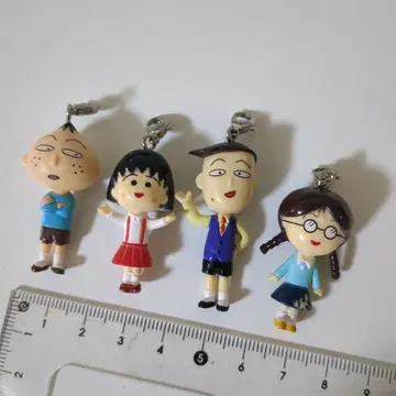 마루코는 아홉살 미니 피규어 스트랩 4종 세트