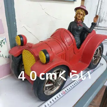 레트로 귀여운 자동차 오브제입니다