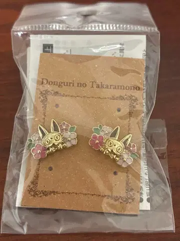 지브리 마녀 배달부 키키 지지 귀걸이