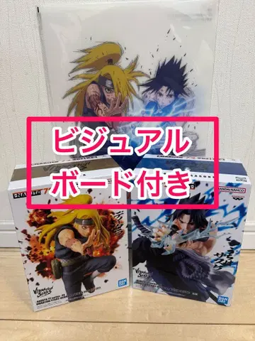 NARUTO 나루토 피규어 데이다라/사스케, 제일복권 비주얼 보드 포함