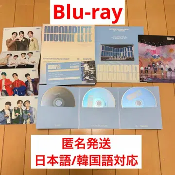 seventeen incomplete Blu-ray 블루레이 온콘