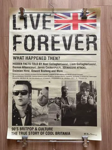 Live Forever oasis 오아시스 포스터 당시물 영화 레어