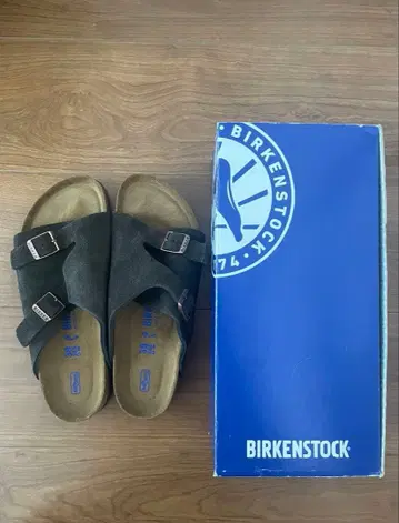 BIRKENSTOCK 취리히 모카 한정판 색상 24.5cm 박스 포함