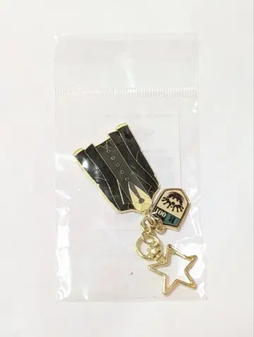 월드 트리거 니노미야 마사타카 대복 메탈 키링 Limited Base