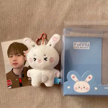 TREASURE 도영 트레이딩 카드 Funny 봉제 인형 키링