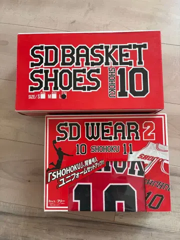 슬램덩크 SD BASKET SHOES 10 & SD WEAR 2
