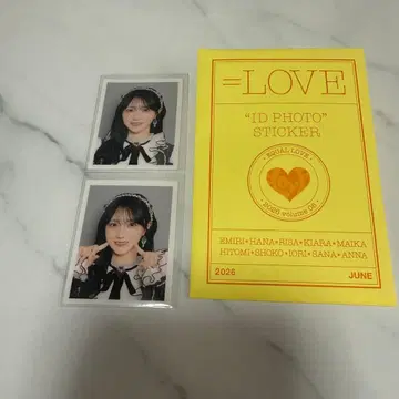 이코럽 ID 사진 스티커 노구치 이오리 국립