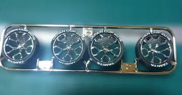미니 사륜구동 24mm 슈퍼 하드 페라 타이어 메탈릭 실버 Y 스포크 휠