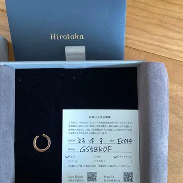 Hirotaka 이어커프 K10 다이아몬드