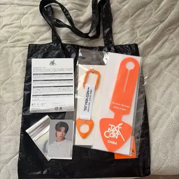 TXT MOACON 모아콘 프리미엄 시트 업그레이드 혜택 연준