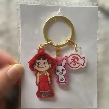 후지야 페코짱과 포코짱, 그리고 즐거운 친구들 아크릴 키링 토끼