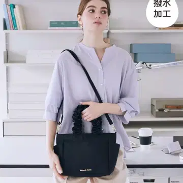 라스트 1점 Maison de FLEUR 2way 숄더백 발수 가공