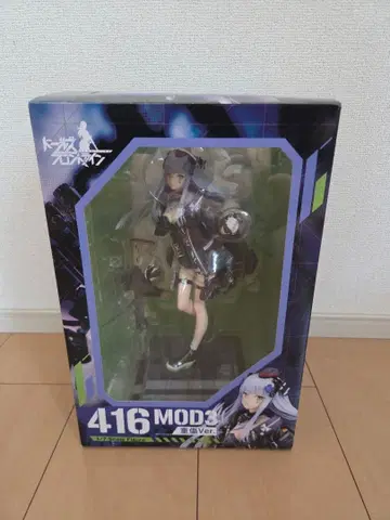 인형전선 416 mod3 중상ver 피규어