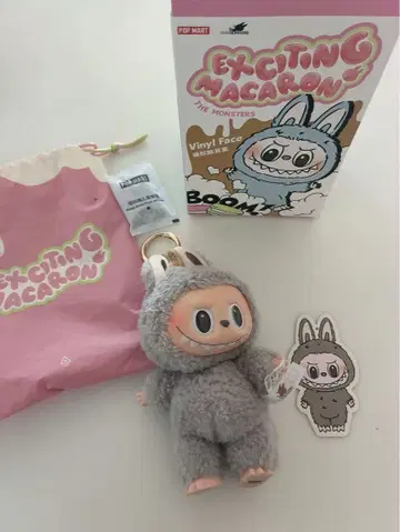 POPMART Exciting Macaron 러브브 Sesame Bean