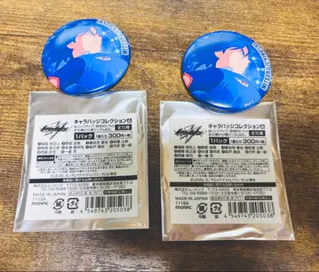 이나즈마 일레븐 캐릭터 배지 컬렉션 캔뱃지 잇세이 미츠루