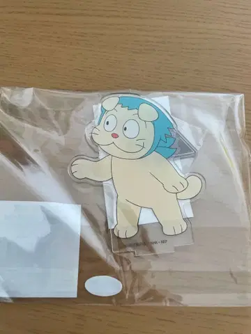 닌타마 란타로 아크릴 스탠드 헤무헤무