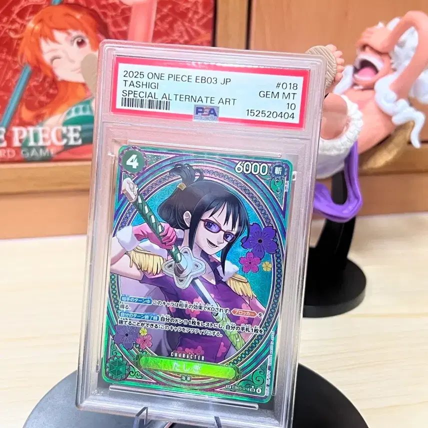 원피스 카드 PSA10 타시기 SP EB03-018 스페셜 얼터 아트 사진 1