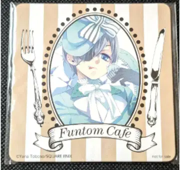 흑집사 Funtom Cafe 팬텀 카페 코스터 시엘