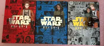 STAR WARS: 로스트 스타즈 전 3권 세트