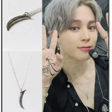 [HANNA543] N211 목걸이 BTS JIMIN 지민 착용
