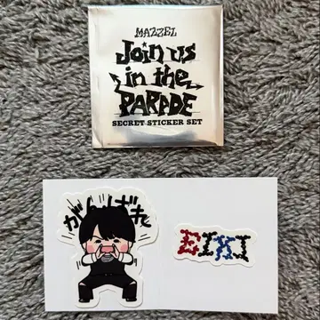 MAZZEL EIKI 스티커