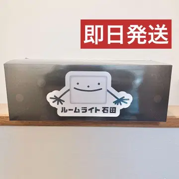 니지산지 쿠즈하 이시다 룸 라이트