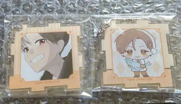선배는 남자아이 타이가 류지 카와셀 복권