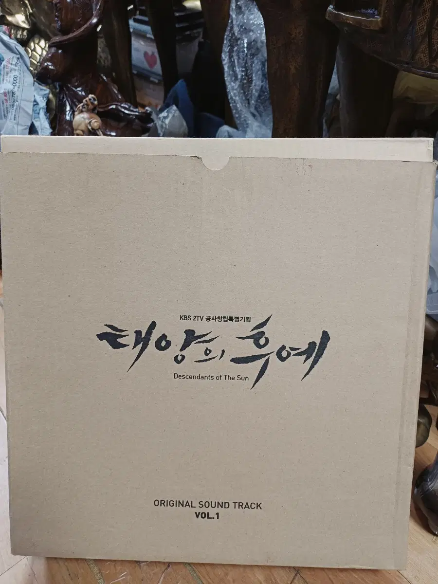 即日発送】태양의 후예 OST Vol. 1 & 2 セット 태양의 후예 (KBS 2TV 