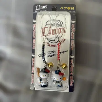 레어 단종품 사이타마 세이부 라이온즈 헬로키티 페어 족자 스트랩