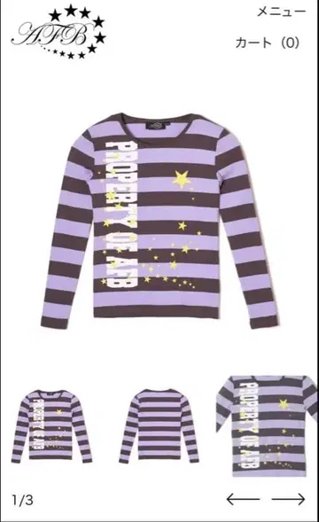 afb POA BORDER TEE 보라색 브라운