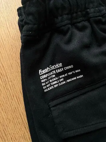 프레쉬 서비스 CORPORATE EASY PANTS BLACK M
