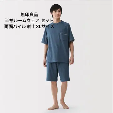 [무인양품] 남성용 반팔 파자마 (양면 파일)