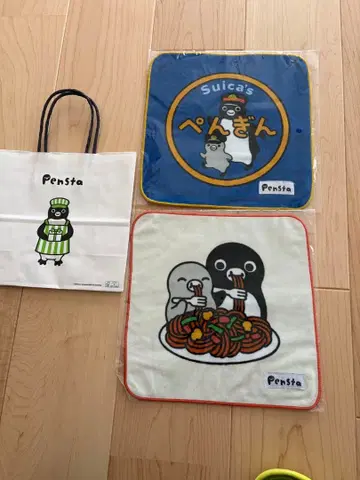 Suica 펭귄 복슬복슬 타월 손수건