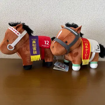 나이스 네이처 보드카 서러브레드 컬렉션 봉제 인형 세트