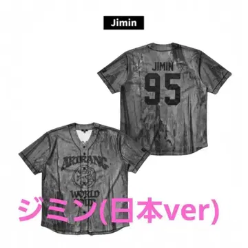 BTS WORLD TOUR ARIRANG S/S JERSEY JIMIN