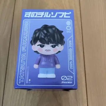 Snow Man 스노치루 소프비 후카사와 타츠야