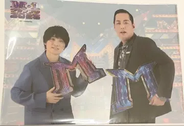 M-1 그랑프리 파이널리스트 온라인 복권 에버스 클리어 파일