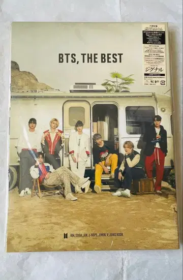 BTS THE BEST FC 한정판 2CD+128P 사진 소책자