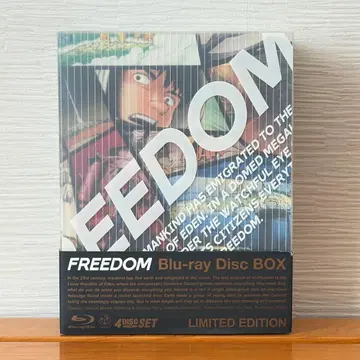 [ 3매 미개봉 ] FREEDOM Blu-ray BOX 해외판