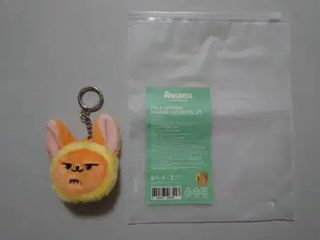 TXT 뿔바투 팬아트 페이스 키링