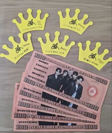 TXT MOACON 모아콘 낙하물 왕관 달러 지폐 수빈