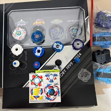 베이블레이드 x 기념일 세트