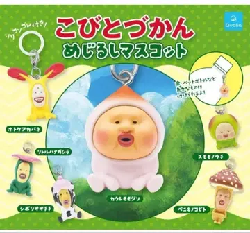 컴프 코비토즈칸 메지루시 프렌즈 전 6종 세트
