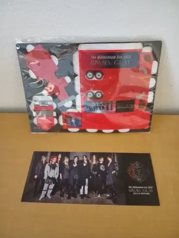 LUNA SEA/GLAY Millennium Eve 티켓, 트랙
